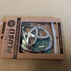 【値下げ】新車外しトヨタ 200系 ハイエース 純正 リア エンブレム  ハイエース 200系の画像