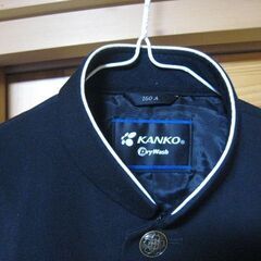 学生服 詰襟 KANKO  サイズ１６０A 美品 使用時間は少ない品の画像
