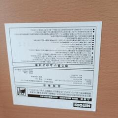 折りたたみ　テーブルの画像