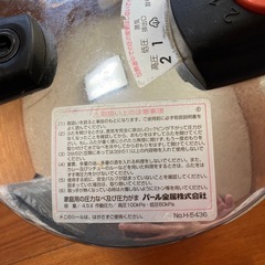 圧力鍋4.5ℓの画像