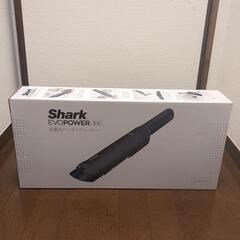 新品未開封】Shark EVOPOWER.EX wv416JGY 充電式ハンディクリーナー