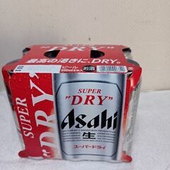 本日受け渡し決定！　アサヒ　スーパードライ500ml×6本
