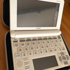 高校推奨カシオ電子辞書
