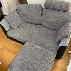 【受付終了】2人掛けソファ＋足置き【0円】