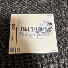 ファイナルファンタジー