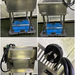 ホシザキ業務用電磁調理器 2012年 3相200Vの画像