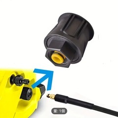 1pc 高圧洗浄機用ホースコネクターアダプターのみの画像