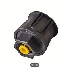 1pc 高圧洗浄機用ホースコネクターアダプターのみ