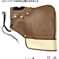 スーパーカブ用の画像