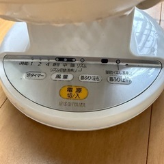 アイリスオーヤマ　サーキュレーターの画像