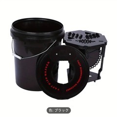 1pc、ブラックPPカーウォッシュバケツ、クイックウォッシュディ...
