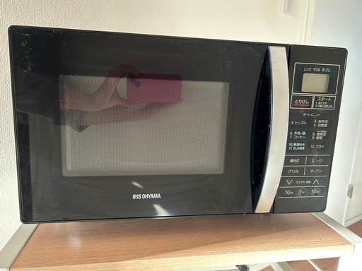 オーブンレンジ