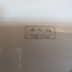 TOYO CHINA お皿3個セット