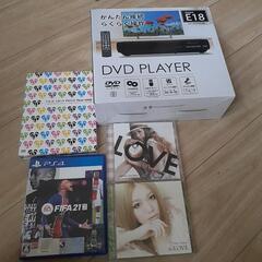 DVD.CD.ゲーム