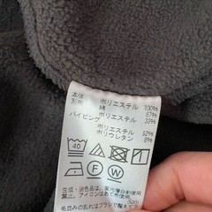 アーノルドパーマー　ジャケット ブラック/グレーの画像