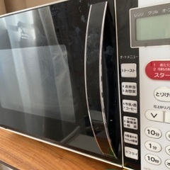 電子レンジ YAMAZENの画像