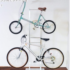 自転車用ラック　2台
の画像
