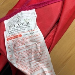 ロゴス　ラップドチェアの画像