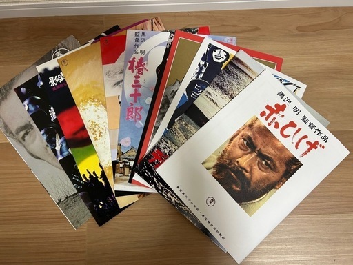黒澤明DVDシリーズ30巻