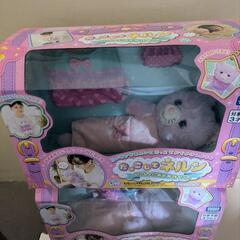 抱っこしてネルンちゃん