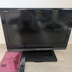 【無料】TOSHIBA REGZA 32インチ液晶テレビ