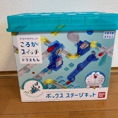 ころがスイッチ ドラえもん ボックス ステージキット