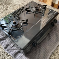 2口ガスコンロ　　