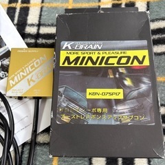  アルトワークス アルトターボRS ha36s ミニコン
