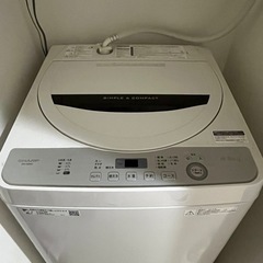 【日時指定あり】SHARP洗濯機　ES-GE4C
