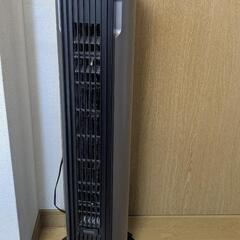 タワー扇風機