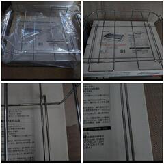 未使用品　レンジ便利棚　パール金属の画像