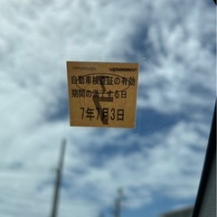 交渉可能　ダイハツ　ムーヴ