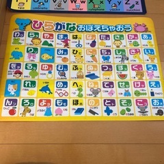 お風呂ポスターの画像