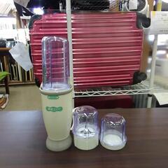 ミルミキサー　82171