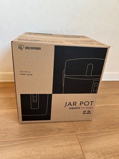未使用品　アイリスオーヤマ　ポット