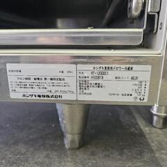 HOSHIZAKI ホシザキ 台下ドロワー冷蔵庫・RT-120DDC1・12年製・100V・W1200ｍｍの画像