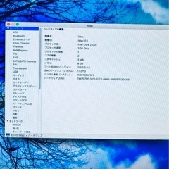 APPLE iMac 27インチ1TB❗️メモリ8GBMB952J/A2009の画像