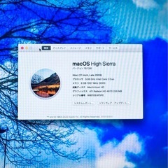 APPLE iMac 27インチ1TB❗️メモリ8GBMB952J/A2009の画像