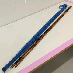 0104-013 釣り竿　青袋付