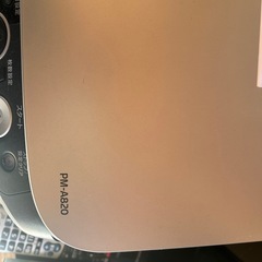 プリンター
の画像