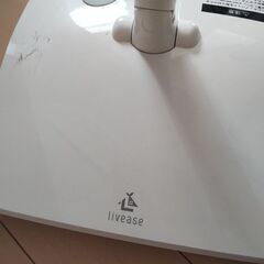 差し上げます　リヴィーズ コードレス電動モップ（水スプレー機能付き）