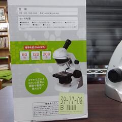 マイクロスコープ　81747の画像