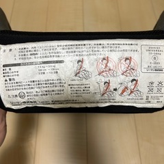 リーマン　ジュニアシート　幼児　カー用品　子供用品　チャイルドシートの画像