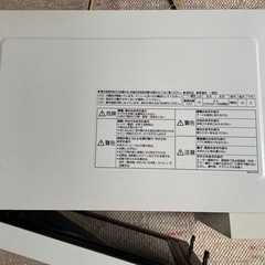 パナソニック製オーブンレンジの画像
