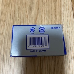  サン電子 2分配器(1端子電通型) CSD-K772の画像