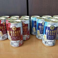 ブランデー&ソーダ　ブランデートニック&ソーダ　13本　53%引きの画像