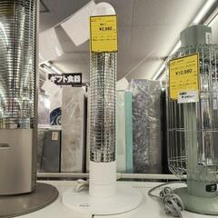電気ヒーター