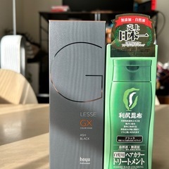 【新品】利尻ヘアカラートリートメントブラック+ホーユーカラーリン...