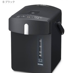 未使用品　アイリスオーヤマ　ポットの画像