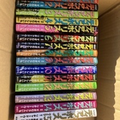 ディアスポリス 1-15